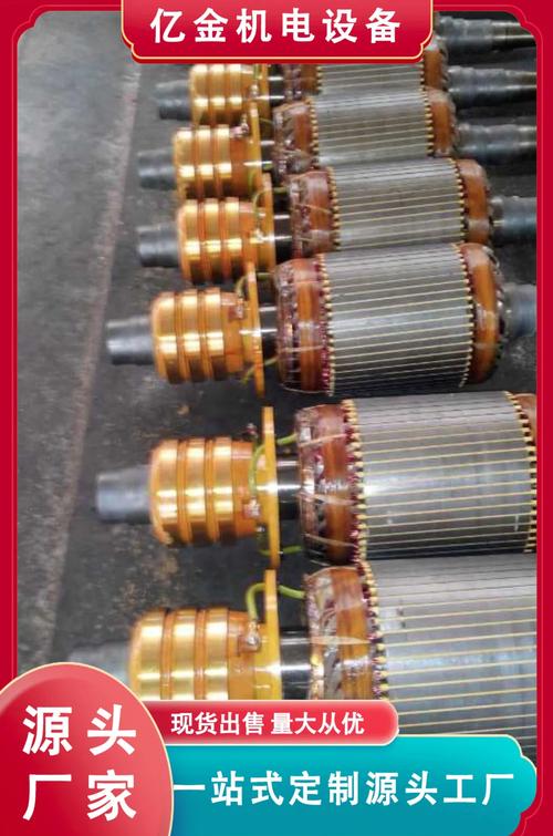 發(fā)電機(jī)滑環(huán)溫度高的原因，發(fā)電機(jī)滑環(huán)作用